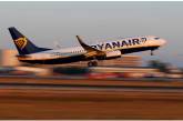 Херсон и Харьков исчезли из системы бронирования Ryanair