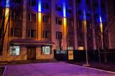 Жители Николаева требуют отключить уличное освещение и подсветку зданий