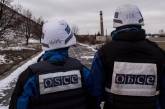 ОБСЕ эвакуирует своих сотрудников из Украины