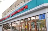 Главврач БСМП Николаева объявил общий сбор медперсонала: ожидают раненых