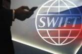 Россия останется без SWIFT