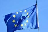 Главы МИД ЕС обсудят новые меры в поддержку Украины