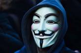 Anonymous взломали частоту для связи военных РФ