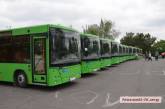 В Николаеве пока не будут ездить «зеленые» автобусы