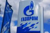 В России нашли повешенным заместителя гендиректора Газпрома