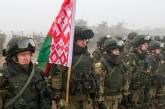 Беларусь в ближайшие часы может высадить воздушный десант в Украине - Центр оборонных стратегий