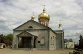 В Вознесенске горел храм