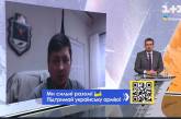 Готовимся отражать атаку, - глава Николаевской ОГА Ким рассказал о ситуации в регионе