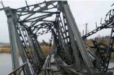 Железнодорожного сообщения с югом больше нет: разрушен мост