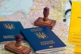 Миграционная служба приостановила выдачу паспортов