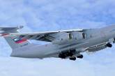 США закрыли воздушное пространство для российских самолетов