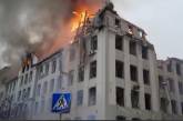 В Харькове нанесен ракетный удар по зданию облуправления полиции (видео)