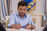 Зеленский сменил руководителей в Черкасской и Одесских областях