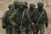 В РФ признали, что понесли потери на войне с Украиной