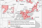 Свежая карта боевых действий в Украине от американского Института изучения войны