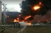 В Чернигове горит нефтебаза (видео)
