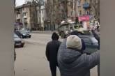 В Мелитополе проходит масштабный митинг против оккупационных войск (видео)