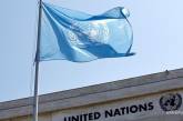 Комиссия ООН займется военными преступлениями в Украине