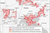 Обновленная карта боевых действий в Украине от Американского института изучения войны