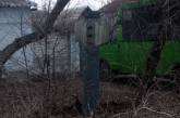 На Водопое в Николаеве неразорвавшиеся ракеты РСЗО  «Смерч» упали в частном секторе