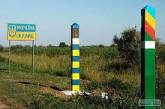 Транзитный проезд через Затоку в сторону границы Молдовы закрыт
