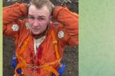 У летчика, который прилетел бомбить Украину и был сбит под Николаевом, папа живет в Кременчуге