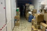 В Николаев поступило 5 тонн медицинской гуманитарной помощи из Германии и Польши