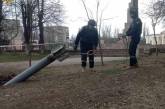 Спасатели Николаева изъяли 3 кассетных элемента ракетной бомбы и 12 корпусов
