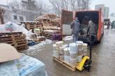 В Николаев привезли новую поставку гуманитарной помощи