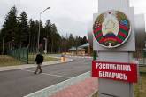 Угроза широкомасштабного наступления со стороны Беларуси остается, - Генштаб