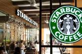 Starbucks приостанавливает работу в России