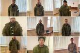 В Николаевской области начали уголовное производство против 9 пленных военнослужащих РФ