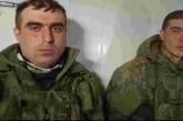 В Николаевской области оккупанты массово сдаются в плен, - Гончаренко