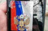 На блокпостах Львова продолжают задерживать сторонников «русского мира»