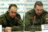 Пленные российские армейские разведчики на пресс-конференции извинились перед народом Украины (видео)