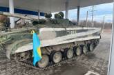 15 сутки войны РФ против Украины: противник снизил темпы наступления