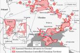 Российские войска выдыхаются: новая карта боевых действий от Института изучения войны