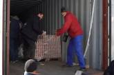 В Николаев прибыл гуманитарный конвой из Румынии (видео)