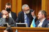 Корниенко назвал число покинувших Украину нардепов