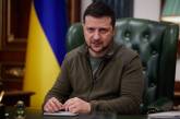 Зеленский пригласил друзей Украины посетить Киев