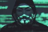 Anonymous объявили о взломе сайта «Росатома» и утечке гигабайтов данных