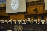 Международный суд ООН вынесет решение о войне России против Украины: что будет дальше