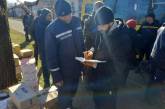 В Николаев из сел области эвакуировали детей, женщин и пожилых людей
