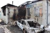 На поселок в Харьковской области сбросили кассетные бомбы - погибли по меньшей мере шесть человек
