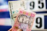 В банках так называемых «ЛДНР» ажиотаж - люди массово меняют гривны на рубли