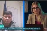 «Рассказал русской аудитории мнение о пропаганде»: глава Николаевской ОВА дал интервью в эфире «Навальный LIVE»