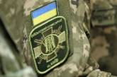 Минобороны: оккупанты временно лишили Украину выхода к Азовскому морю