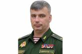 Российского генерала задержали на хищении средств, выделенных для воюющих в Украине подразделений