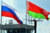 РФ разрешила Беларуси отсрочить на пять-шесть лет погашение госкредитов