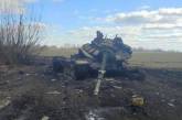 Россияне уже потеряли 96 самолетов, 118 вертолетов, десятки беспилотников и крылатых ракет